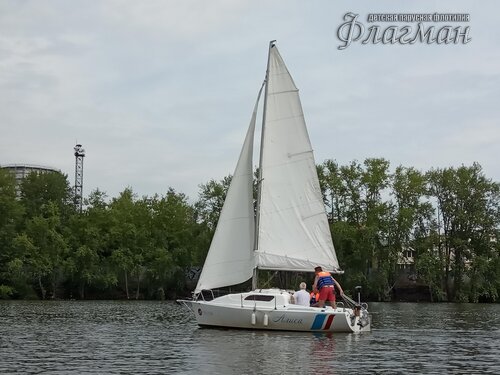 IMG_20190712_133921_r